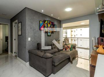 Apartamento · 68m² · 2 Quartos · 1 Vaga · Apartamento à Venda - Picanço, 2 Quartos,  68 m² - Guarulhos