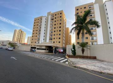 Apartamento · 67m² · 2 Quartos · 1 Vaga · Apartamento à venda, 2 quartos, 1 vaga, Jardim Elite - Piracicaba/SP