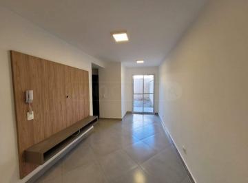 Apartamento · 102m² · 2 Quartos · 2 Vagas · Apartamento para aluguel, 2 quartos, 1 suíte, 2 vagas, Paulicéia - Piracicaba/SP