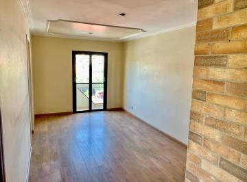 Apartamento · 59m² · 2 Quartos · 1 Vaga · Apartamento à venda, 2 quartos, 1 vaga, Jaraguá - Piracicaba/SP