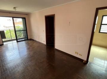 Apartamento · 80m² · 2 Quartos · 1 Vaga · Apartamento à venda, 2 quartos, 1 vaga, Castelinho - Piracicaba/SP