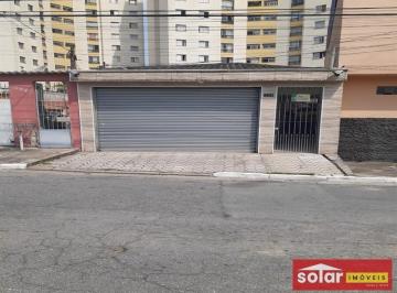 Casa · 134m² · 3 Quartos · 2 Vagas · Casa Vila Ré São Paulo/SP