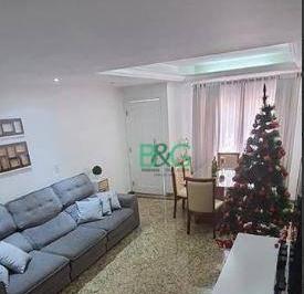 c40a922836899eb3e8ffc1ad2b8db353840e0fed · Sobrado à venda, 197 m² por R$ 905.000,00 - Vila Formosa - São Paulo/SP