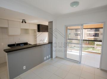 Apartamento de 1 quarto, Águas Claras · Res. Acqua Village - 1 Quarto - 45m² - Andar baixo - Varanda