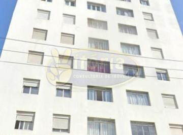Apartamento · 96m² · 2 Quartos · 1 Vaga · APTO TABOÃO