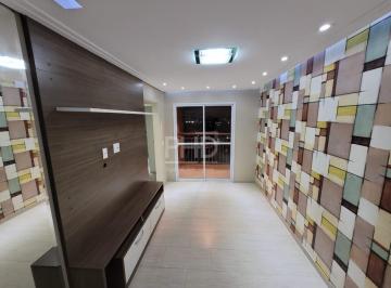 Apartamento · 52m² · 2 Quartos · 1 Vaga · Apartamento à venda, 2 quartos, 1 vaga, Jordanopolis - São Bernardo do Campo/SP