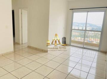 637a3706c2e296030b3b632355c48d4373f05aff · Apartamento com 3 dormitórios, 70 m² - venda - Vivendas de Maria Fernanda - Santana de Parnaíba/SP