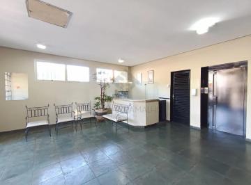 Apartamento · 50m² · 1 Quarto · 1 Vaga · Apartamento padrão para Locação no Bairro Jardim América, em Ribeirão Preto