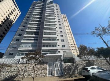 Apartamento · 164m² · 3 Quartos · 3 Vagas · Apartamento à venda, 3 quartos, 3 suítes, 3 vagas, Centro - Piracicaba/SP