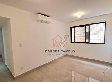 d748357d5325886d27888a64c0900d87ab1d37db · Apartamento com 2 quartos para locação no Lourdes/BH
