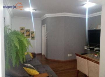 c253ab10dc1f34f771d34bf69bb3b24c0e5f9aa1 · Apartamento com 2 dormitórios à venda, 63 m² por R$ 320.000,00 - Jardim Oriente - São José dos Campo