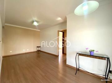 Apartamento de 2 quartos, São Paulo · 02 DORMITÓRIOS, BUTANTÃ !!! ALAN - 21974