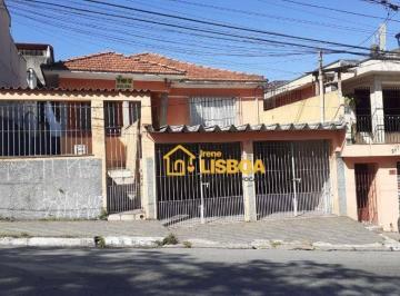 d32b1cf7e14638fa3f1b15be0eaadf5a9a3933a9 · Casa com 2 dormitórios à venda, 80 m² por R$ 490.000,00 - Jardim Adutora - São Paulo/SP