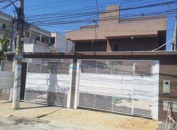 Casa · 130m² · 3 Quartos · 2 Vagas · Casa Terrea proximo ao metrô sacomã.