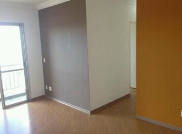 img1 · Apartamento com 2 Quartos para Venda, 51m², por R$ 288.000,00, em Jardim Pitangueiras, Jundiaí / SP