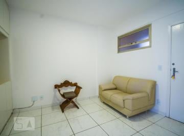 Apartamento · 44m² · 1 Quarto · 1 Vaga · Apartamento para Aluguel - Botafogo, 1 Quarto,  44 m² - Campinas