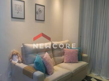 Apartamento · 87m² · 3 Quartos · 1 Vaga · Apartamento em  Avenida Padre Manoel da Nóbrega - Jardim García - Campinas/SP