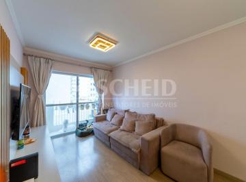 Apartamento · 82m² · 3 Quartos · 2 Vagas · APTO COM 80 M2 - 3 DORMS - 1 SUÍTE - CLOSET - 1 VAGA - COND. MEDITERRÂNEO - JARDIM MARAJOARA -SP