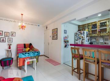 Apartamento · 62m² · 2 Quartos · 1 Vaga · Apartamento à Venda - Barra Funda, 2 Quartos, 62 m² - São Paulo