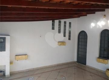 Área de Serviço · Casa com 3 quartos à venda em Parque das nações - SP