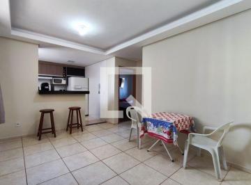 Apartamento · 88m² · 2 Quartos · 1 Vaga · Apartamento para Aluguel - Jardim Roberto Benedetti, 2 Quartos,  88 m² - Ribeirão Preto