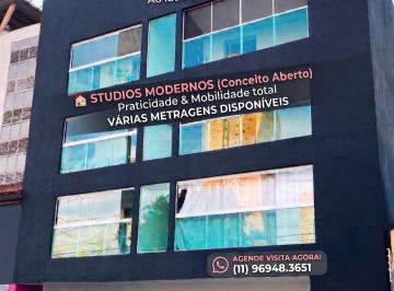 Apartamento · 17m² · 1 Quarto · Apartamento Quitinete para Aluguel em Vila Carrão São Paulo-SP