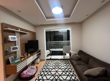 Apartamento de 3 quartos, São Paulo · Apartamento 3 quartos 1 suíte - 85m2 a venda na Vila Sonia ao lado do M E T R O