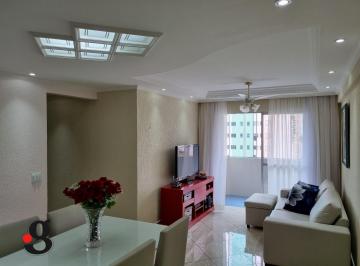 Apartamento · 77m² · 3 Quartos · 1 Vaga · Apartamento à venda - Vila Curuçá - 550.000,00