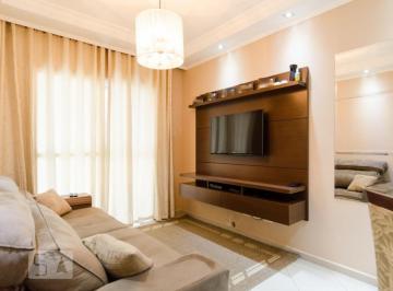 Apartamento · 60m² · 2 Quartos · 1 Vaga · Apartamento à Venda - Santo Antônio, 2 Quartos,  60 m² - São Caetano do Sul