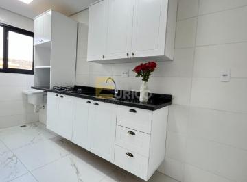 Apartamento · 53m² · 2 Quartos · 1 Vaga · Apartamento à venda no Condomínio Residencial Rampazzo Valinhos em Valinhos/SP