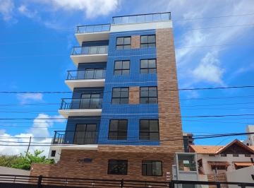 Apartamento de 2 quartos, Cabedelo · Apartamento Intermares 02 quartos a 200 metros da praia Elevador e Lazer.