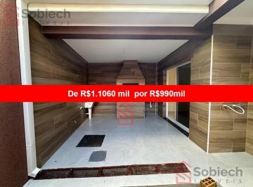 Foto 12 · Sobrado à Venda no Campo Comprido  em Curitiba  3 Quartos, 1 Suíte, pronto