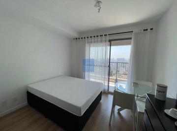 Apartamento · 25m² · 1 Quarto · Studio com 1 dorm, Vila Mariana, São Paulo, Cod: 2673