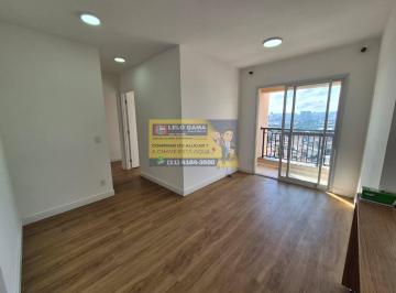 Apartamento · 60m² · 2 Quartos · SQUARE CARAPICUÍBA