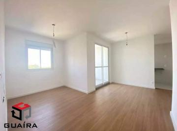 Apartamento · 69m² · 2 Quartos · 2 Vagas · Apartamento 69 m² Localizado No Bairro Rudge Ramos São Bernardo do Campo - SP 