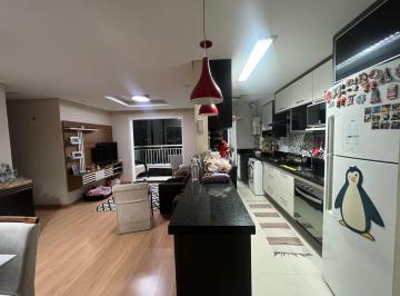 Apartamento de 3 quartos, São Paulo · Apartamento 3 quartos 1 suíte e 85m2 a venda no Butantã - ao lado no M E T R O