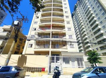 Apartamento · 70m² · 2 Quartos · 1 Vaga · Apartamento Padrão para Venda no Bairro Jardim Nova Aliança, em Ribeirão Preto