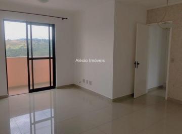 337ce60107ffea957d096e643a239224ee90374b · Apartamento com 2 dormitórios para alugar, 75 m² por R$ 3.488,41 - Eloy Chaves - Jundiaí/SP