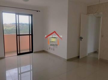 c028d8170eec4ad1da6e7285ece7e486147d6e34 · Apartamento com 2 dormitórios para alugar, 75 m² por R$ 3.488,41 - Eloy Chaves - Jundiaí/SP