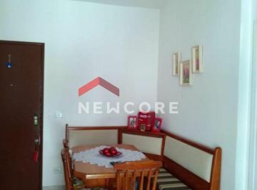 Apartamento · 48m² · 2 Quartos · 1 Vaga · Apartamento em Rua Conselheiro Agostinho - Todos os Santos - Rio de Janeiro/RJ