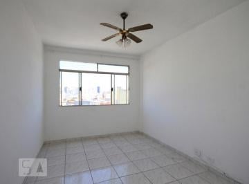 Apartamento · 47m² · 1 Quarto · Apartamento para Aluguel - Bela Vista, 1 Quarto,  47 m² - São Paulo