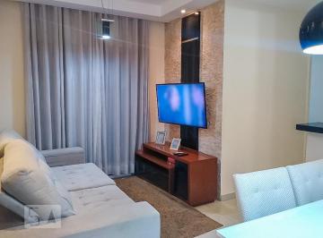 Apartamento · 55m² · 2 Quartos · 1 Vaga · Apartamento para Aluguel - Bonfim, 2 Quartos, 55 m² - Campinas