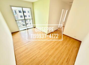 Apartamento de 3 quartos, São Paulo · Apartamento a venda 3 Quartos 1 suíte com 70 metros no Butantã