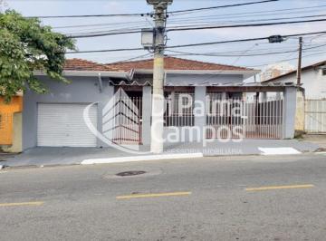 Comercial · 220m² · 2 Vagas · Casa comercial com 220m² na Vila Mariana, ideal para escritórios
