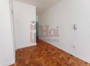 Apartamento · 50m² · 1 Quarto · Apto uso misto Bom Retiro - julio conceicao
