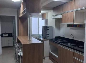 Apartamento · 45m² · 2 Quartos · 1 Vaga · Apartamento 2 quartos à venda com 44,74 m² no bairro Fragata, em PELOTAS - RS