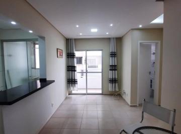 Apartamento · 58m² · 2 Quartos · 1 Vaga · APARTAMENTO JABUTICABEIRAS - PONTE SÃO JOÃO