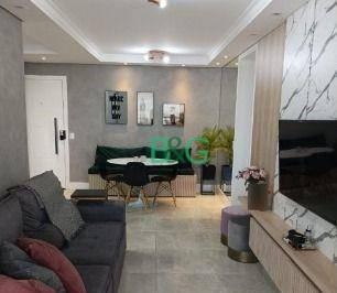 0cb2b43b9b3805f8d0e4cc202262dd90e069e346 · Apartamento com 2 dormitórios à venda, 69 m² por R$ 744.000,00 - Vila Maria Alta - São Paulo/SP