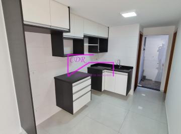 Apartamento · 52m² · 2 Quartos · 1 Vaga · Apartamento com vaga de garagem