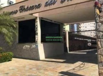 Apartamento · 74m² · 3 Quartos · 1 Vaga · APARTAMENTO 3 DORMITÓRIOS CHACARA DAS FLORES - JUNDIAÍ-SP